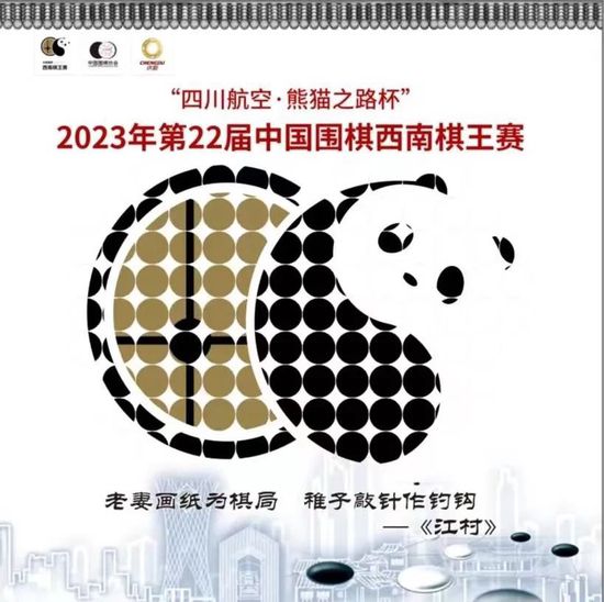 森林仍然拖欠经纪人佣金 冬窗可能面临转会禁令据《太阳报》报道称，诺丁汉森林仍然拖欠球员经纪人的佣金，俱乐部高层已经被警告。