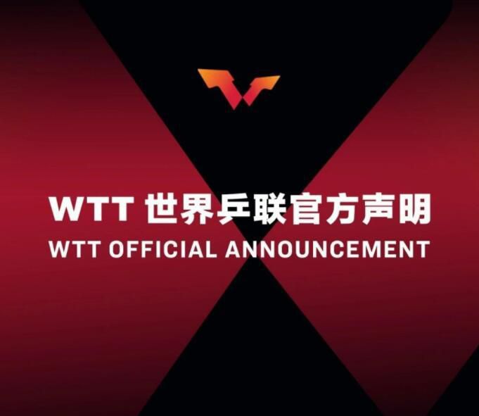 在本周中的欧联杯小组赛，罗马客场0-2负于捷克球队布拉格斯拉维亚。